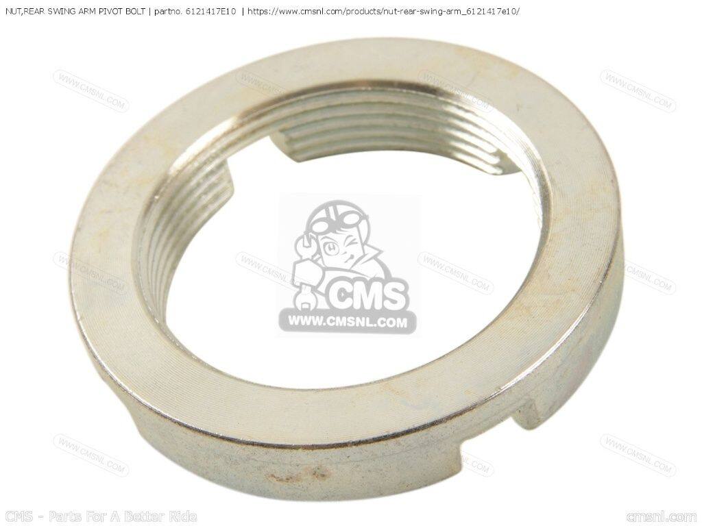 CMS シーエムエス (61214-17E1V) NUT，REAR SWING ARM PIVOT BOLT［6121417E10］ GSXR1100W GSXR1100WSK GSXR750SP GSXR750W SUZUKI スズキ 汎用ナット 外装