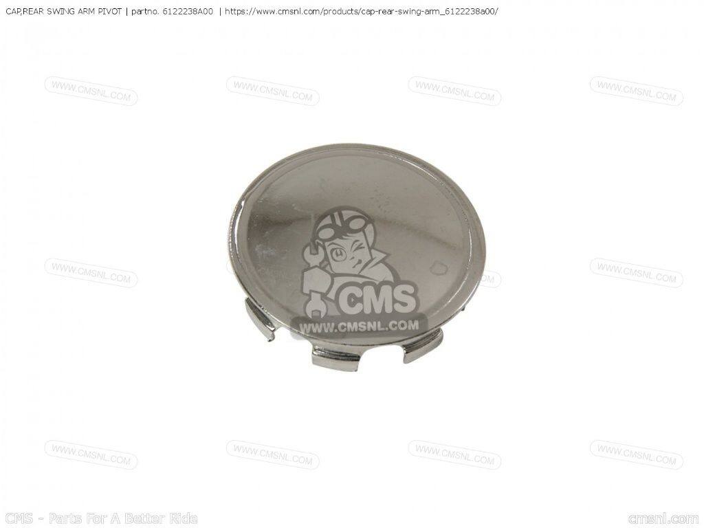 CMS シーエムエス (61222-38A01) CAP，REAR SWING ARM PIVOT［6122238A00］ VS700GLEF INTRUDER VS700GLEP VS700GLF VS700GLP SUZUKI スズキ その他スイングアームオプション・補修部品 足回り