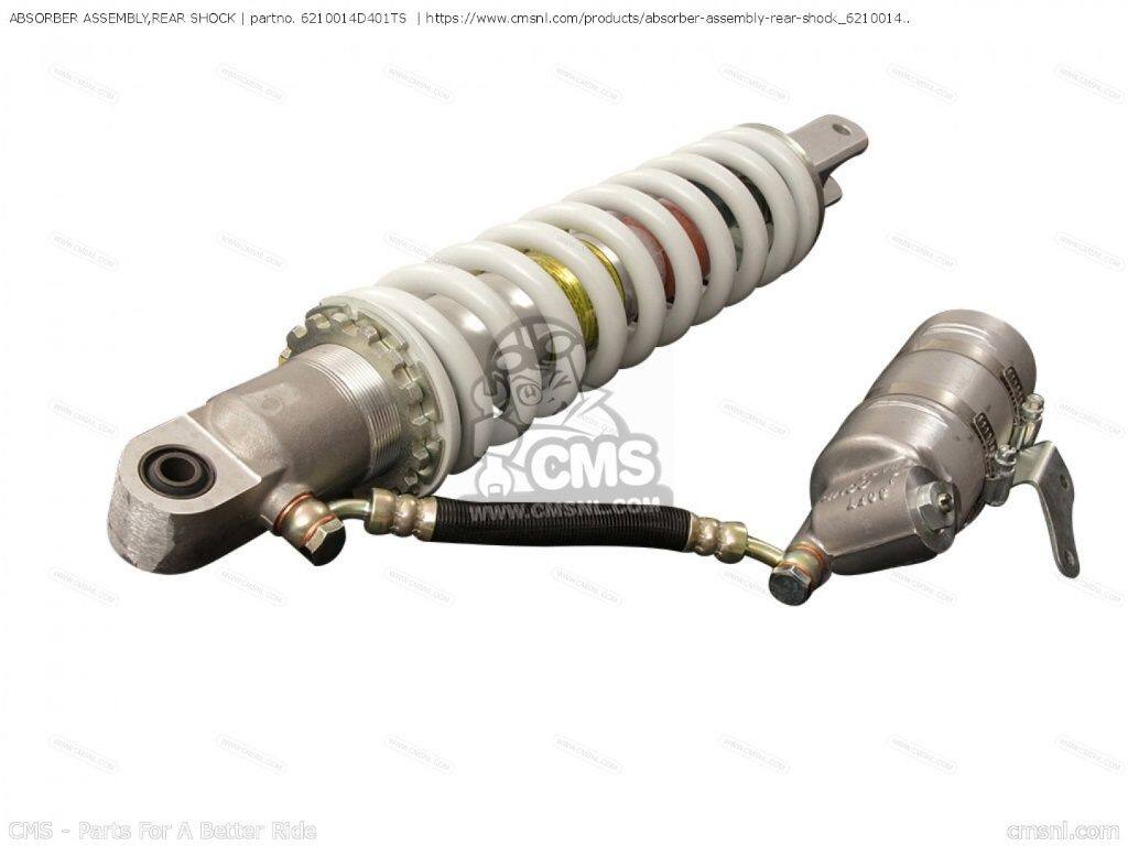 CMS シーエムエス (62100-14D4V-1TS) ABSORBER ASSEMBLY，REAR SHOCK［6210014D401TS］ DR350 SUZUKI スズキ リアサスペンション サスペンション 足回り