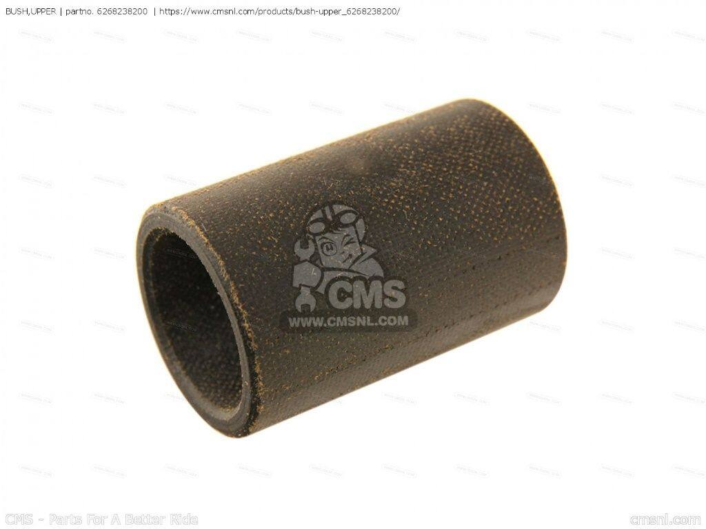 CMS シーエムエス (62682-04701) BUSH，UPPER［6268238200］ DR100 DR125 DR125S DR250 DR250S SP100 SP125 SP250 TS125ER SUZUKI スズキ その他リアサスペンションオプション・補修部品 サスペンション 足回り