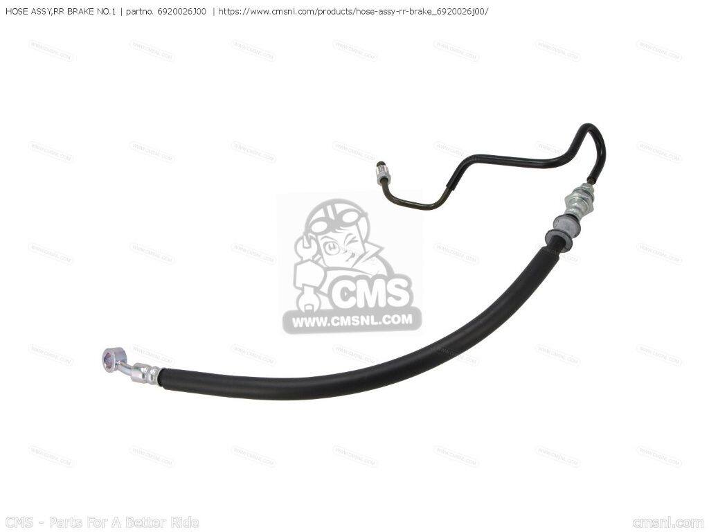 CMS シーエムエス (69200-26J01) HOSE ASSY，RR BRAKE NO.1［6920026J00］ AN650 BURGMAN AN650Z EXECUTIVE SUZUKI スズキ ホース 燃料関連 エンジン