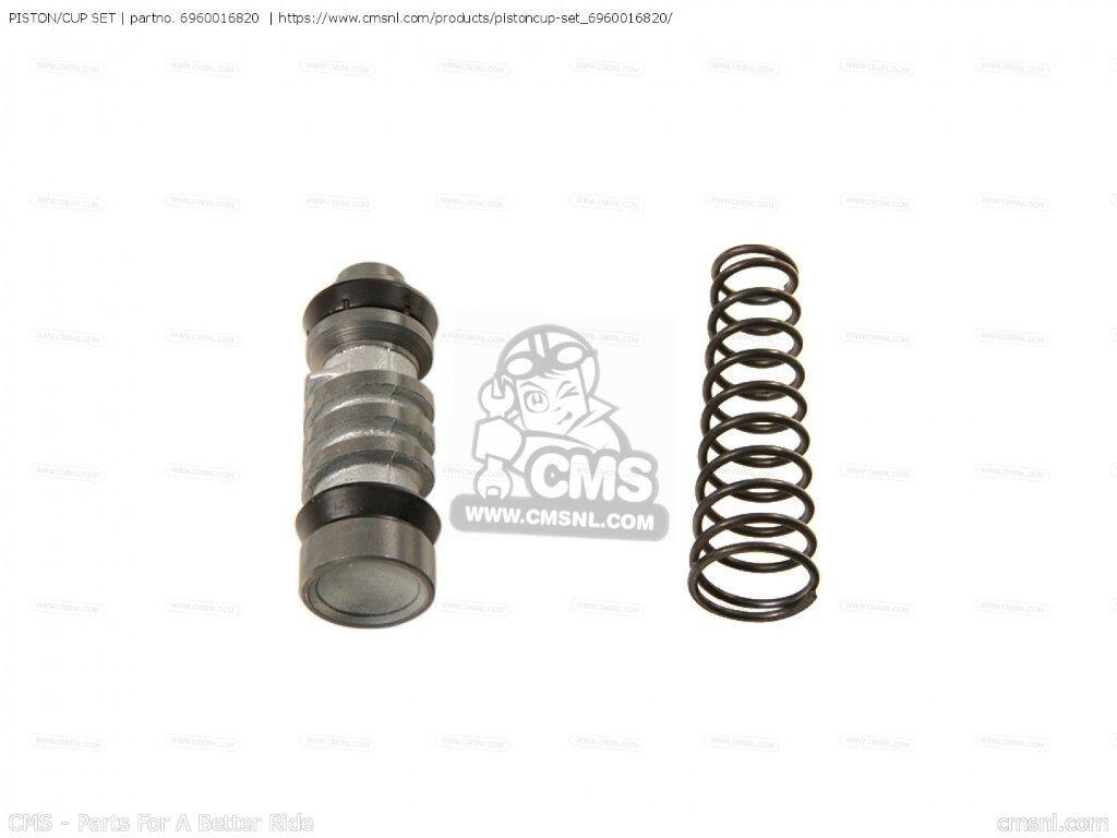 CMS シーエムエス (69600-04810) PISTON/CUP SET［6960016820］ GSX750R GSXR1100 ...