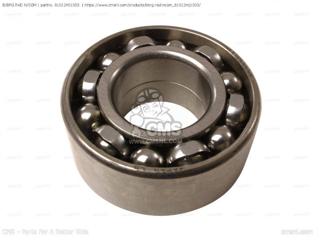 CMS シーエムエス (91012-MG8-003) B/BRG RAD N/COM［91012MJ1003］ CB700SC NIGHT...