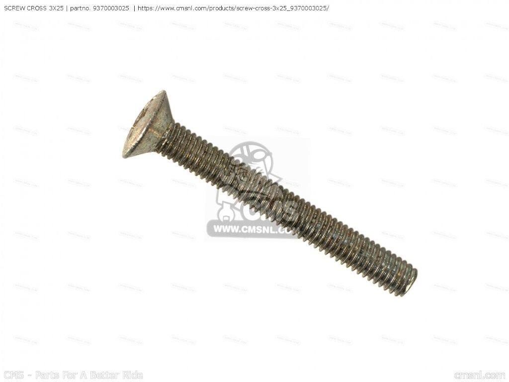 CMS シーエムエス (93700-030250A) SCREW CROSS 3X25［9370003025］ C100 GENERAL EXPORT JAPAN C102 WORLDWIDE EXCEPT USA C105 C200 CD105 CD125K5 CD90 CL90 SCRAMBLER / TYPE 1 CM90 P50 LITTLE HONDA S90 SUPER SPORT ホンダ 汎用ボルト・ネジ