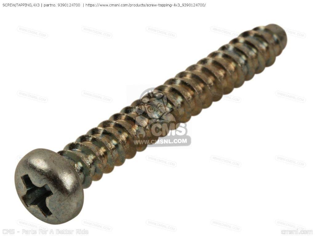 CMS シーエムエス (93901-24710) SCREW，TAPPING，4X3［9390124700］ NB50 AERO 50 NB50M HONDA ホンダ 汎用ボルト・ネジ