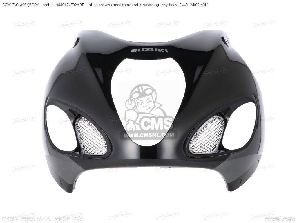 CMS シーエムエス (94401-24F02-M9T) COWLING ASSEMBLY，BODY［9440124F01M9T］ GSX1300R HAYABUSA GSX1300RZ SUZUKI スズキ アッパーカウル・フロントカウル カウル関連 外装