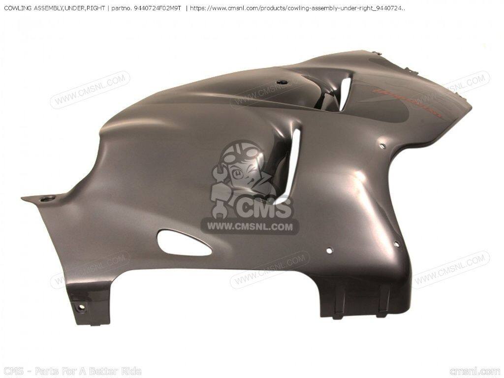 CMS シーエムエス (94407-24F03-M9T) COWLING ASSEMBLY，UNDER，RIGHT［9440724F00M9T］ GSX1300R HAYABUSA GSX1300RZ SUZUKI スズキ アンダーカウル カウル関連 外装