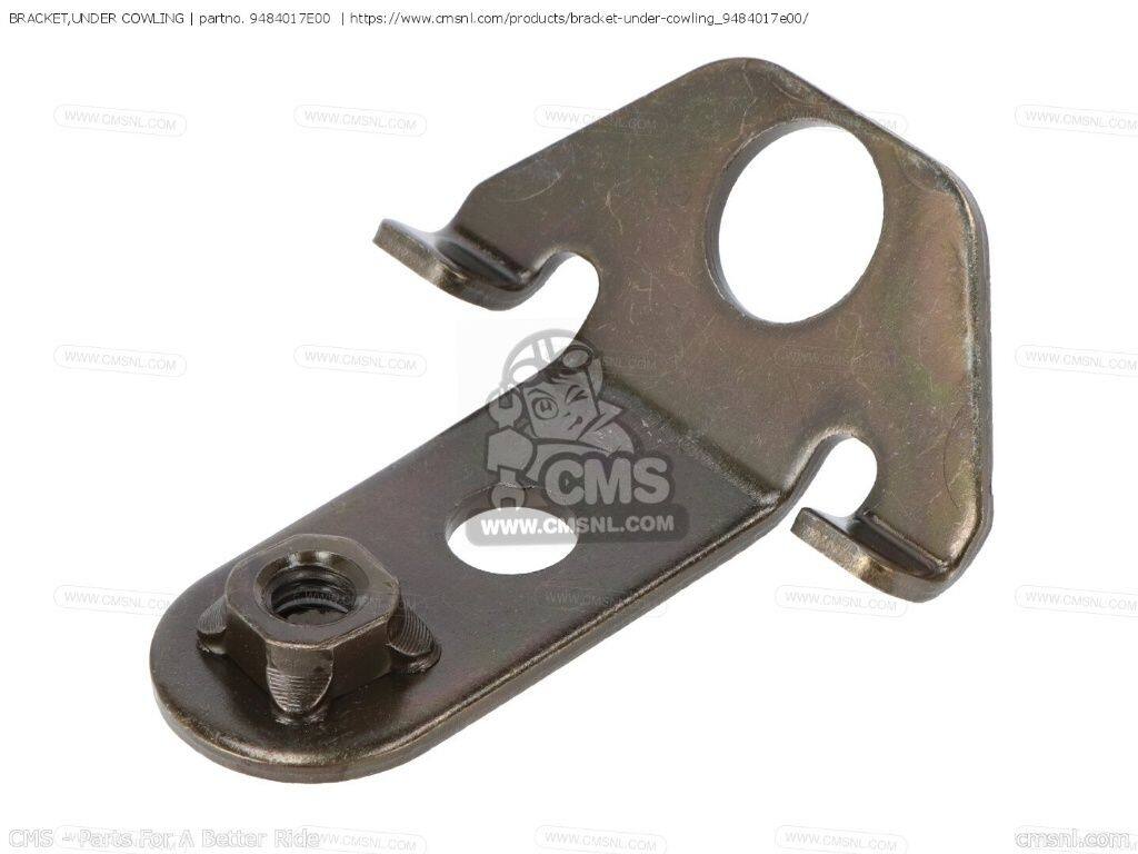 CMS シーエムエス (94840-17E01) BRACKET，UNDER COWLING［9484017E00］ GSXR600W GSXR750W SUZUKI スズキ その他外装オプション 補修部品 外装