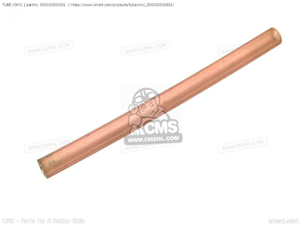 CMS シーエムエス (95003-0500160M) TUBE.VINYL［950030500931］ SA50 ELITE 50SR ...