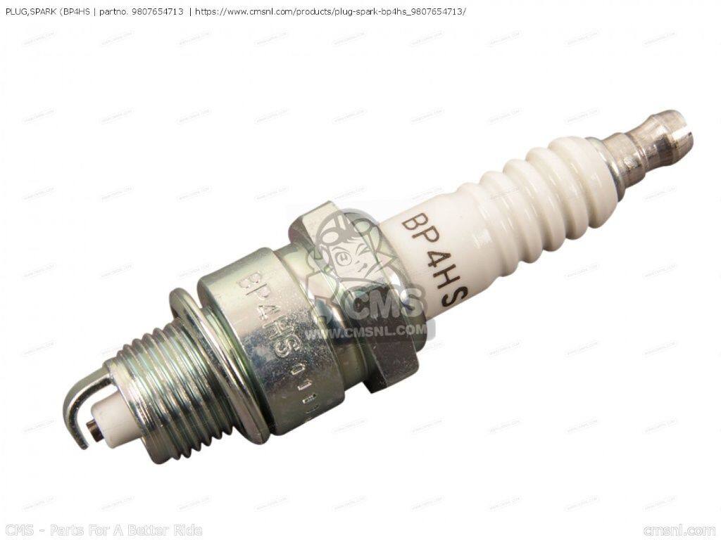 CMS シーエムエス (98076-54715) PLUG，SPARK (BP4HS［9807654713］ NH50MR NH50MS NH80MS NJ50MD GYRO X NQ50M SA50M SE50 ELITE SE50M TB50M UP HONDA ホンダ プラグ 点火系 エンジン
