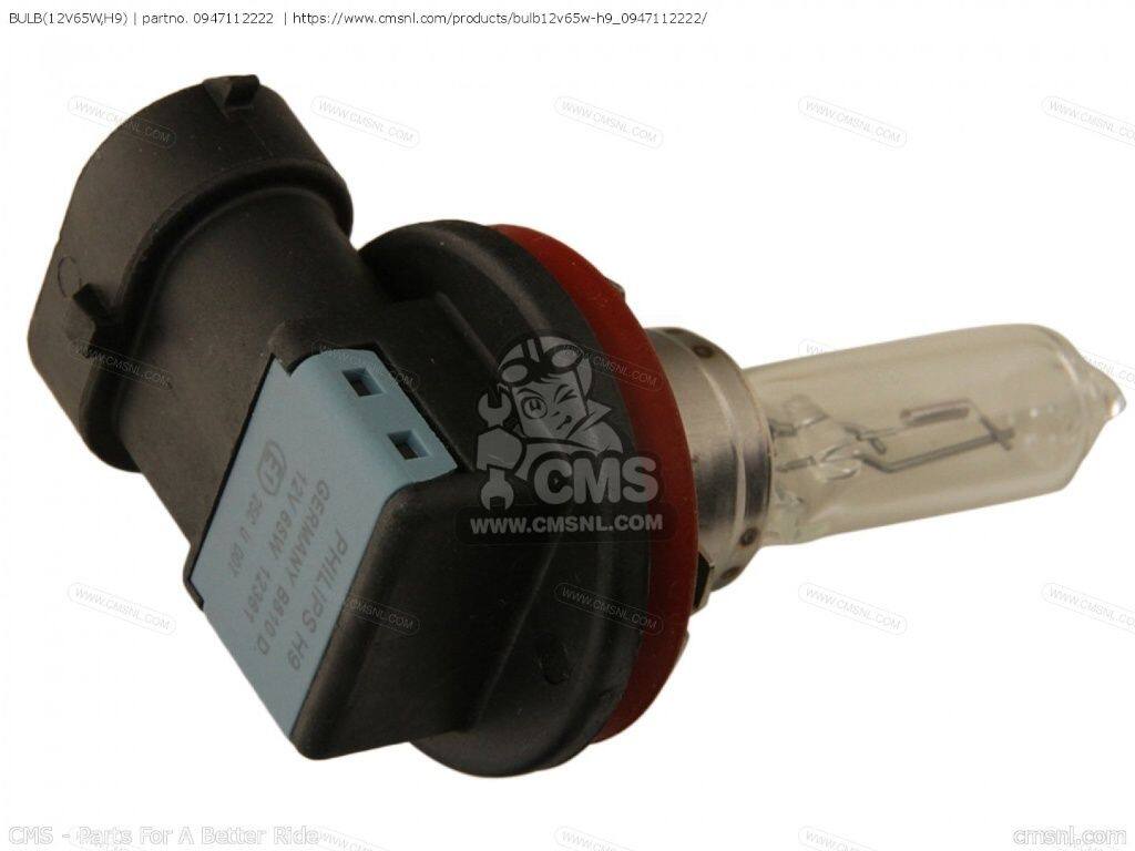 CMS シーエムエス (990E0-12222) BULB(12V65W，H9)［0947112222］ DL1000AXA V-STR...