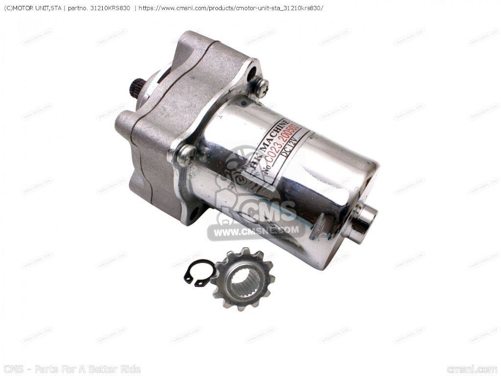 CMS シーエムエス (C)MOTOR UNIT，STA［31210KRS830］ NF100MSH HONDA ホンダ スターターモーター 電装系
