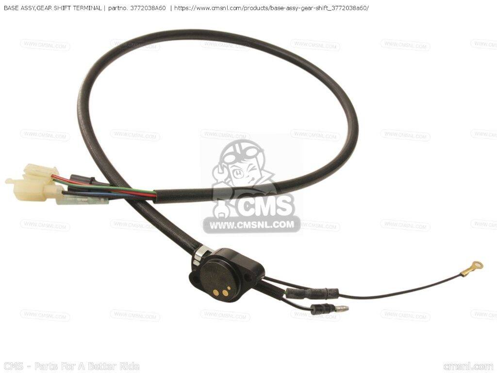 CMS シーエムエス BASE ASSY，GEAR SHIFT TERMINAL［3772038A60］ VS800GL SUZUKI ...