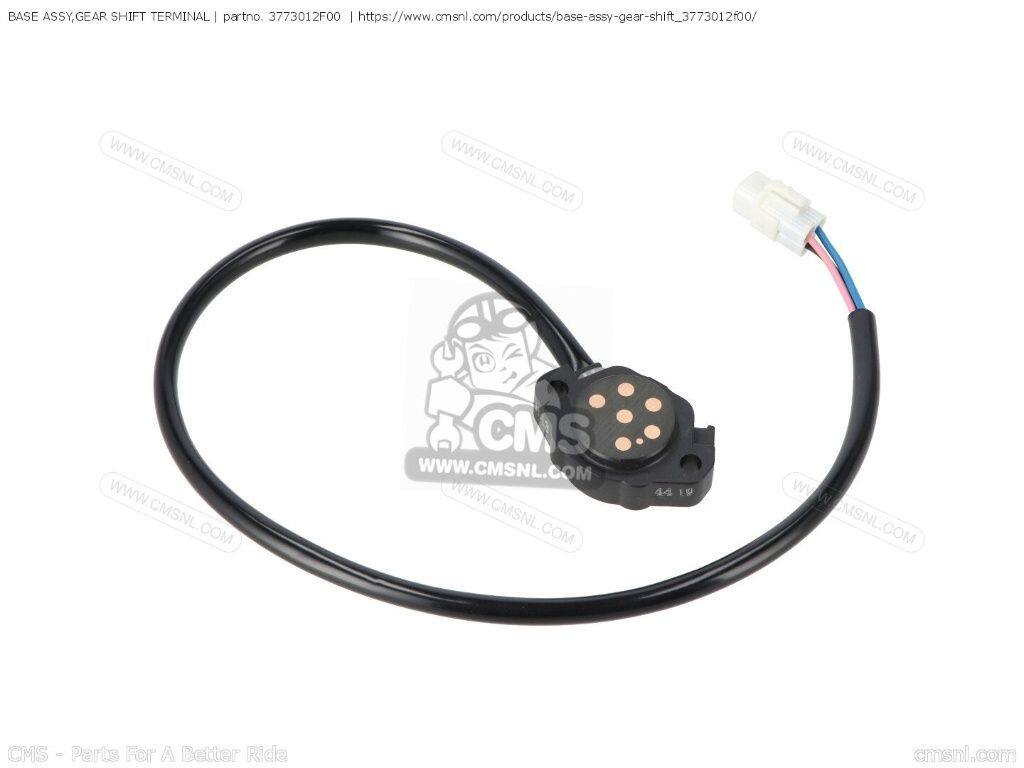 CMS シーエムエス BASE ASSY，GEAR SHIFT TERMINAL［3773012F00］ GZ125 GZ125C GZ...