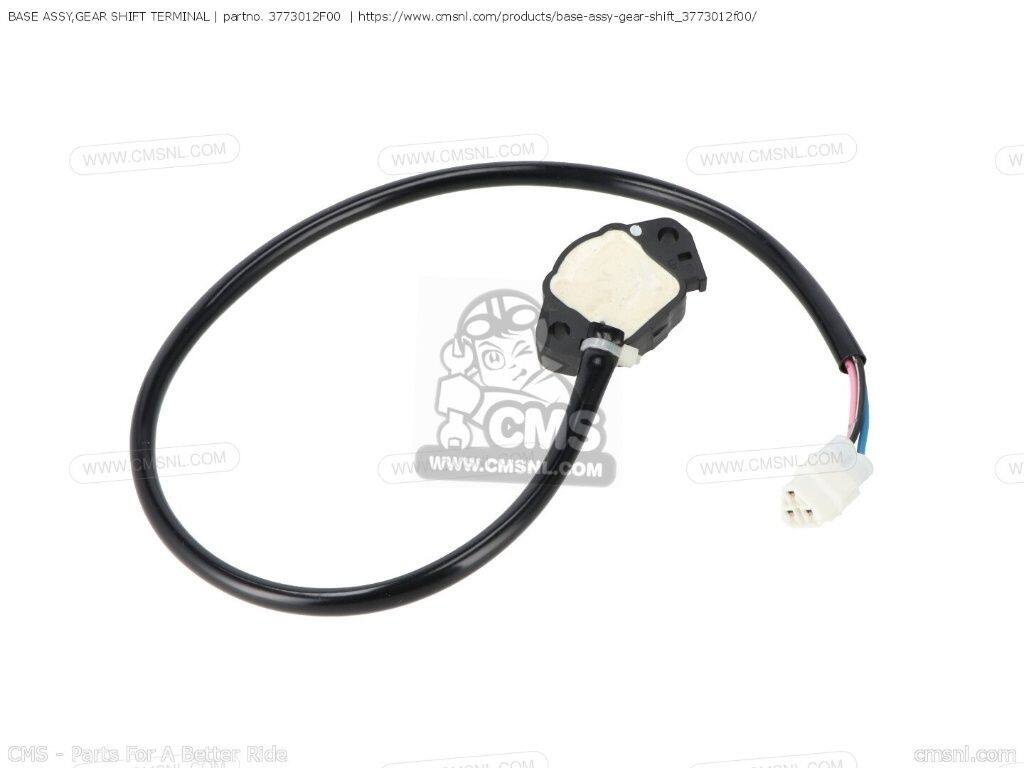 CMS シーエムエス BASE ASSY，GEAR SHIFT TERMINAL［3773012F00］ GZ125 GZ125C GZ...