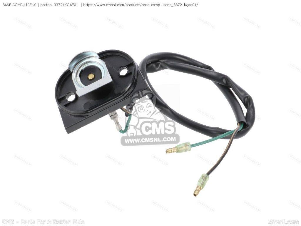 CMS シーエムエス BASE COMP.，LICENS［33721KGAE01］ CG125ES HONDA ホンダ ナンバー灯 外装
