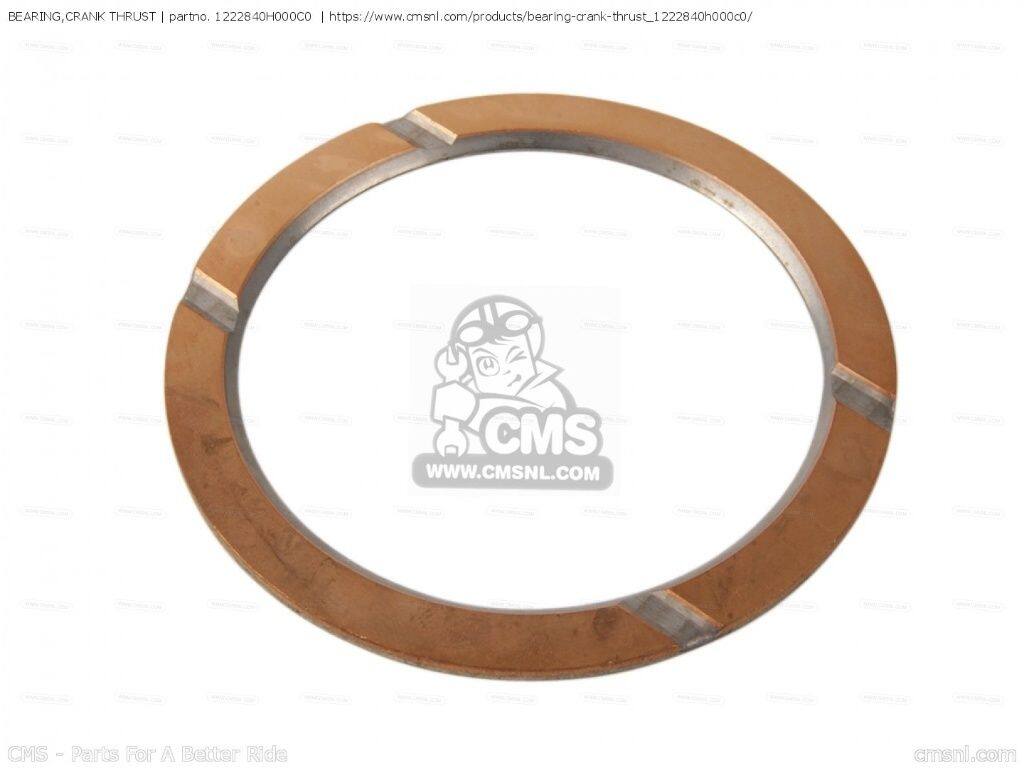 CMS シーエムエス BEARING，CRANK THRUST［1222840H000C0］ VL1500 INTRUDER VL150...