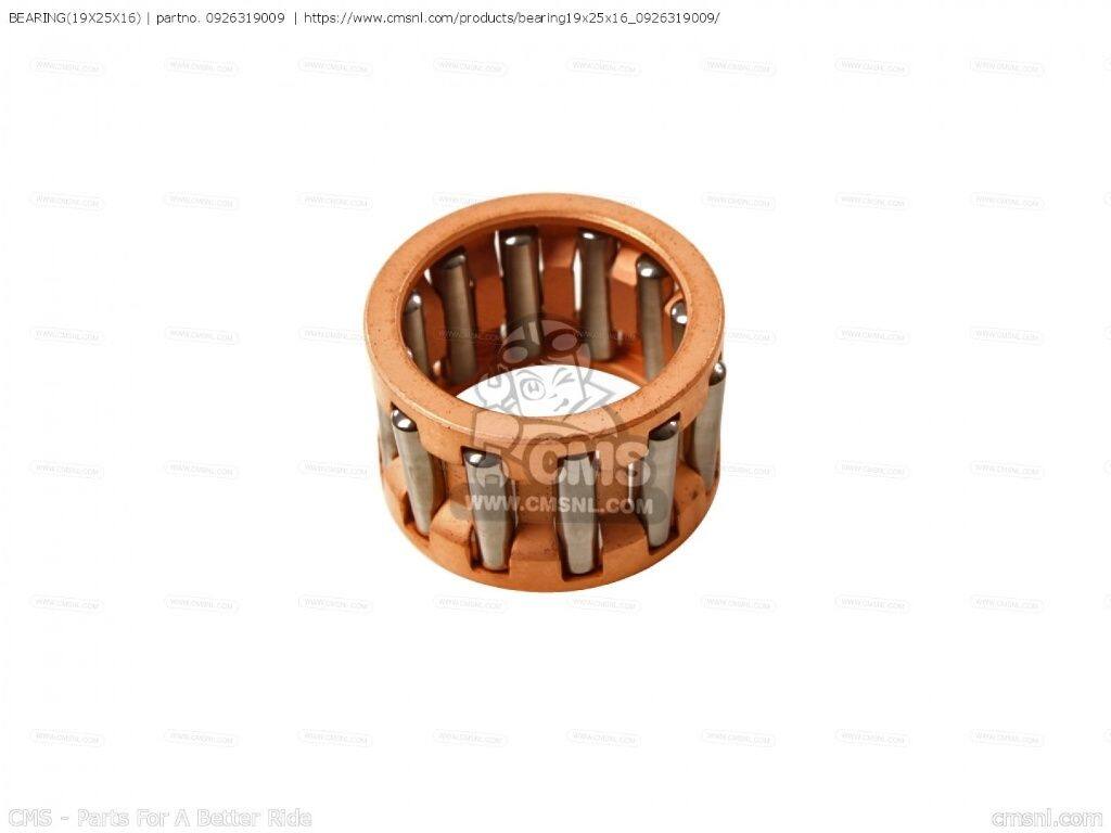 CMS シーエムエス BEARING(19X25X16)［0926319009］ A100 AS100 AC100 DS100 DS125...