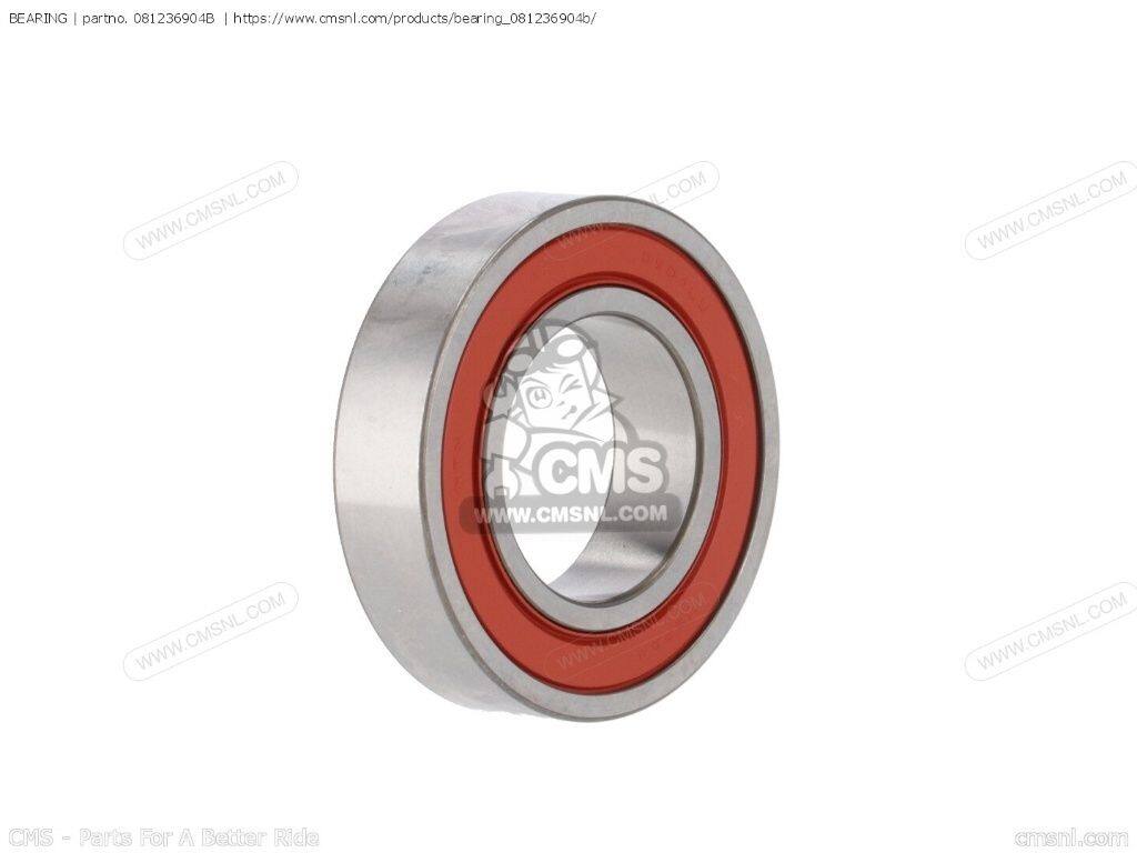 CMS シーエムエス BEARING［081236904B］ AN400A SUZUKI スズキ ベアリング