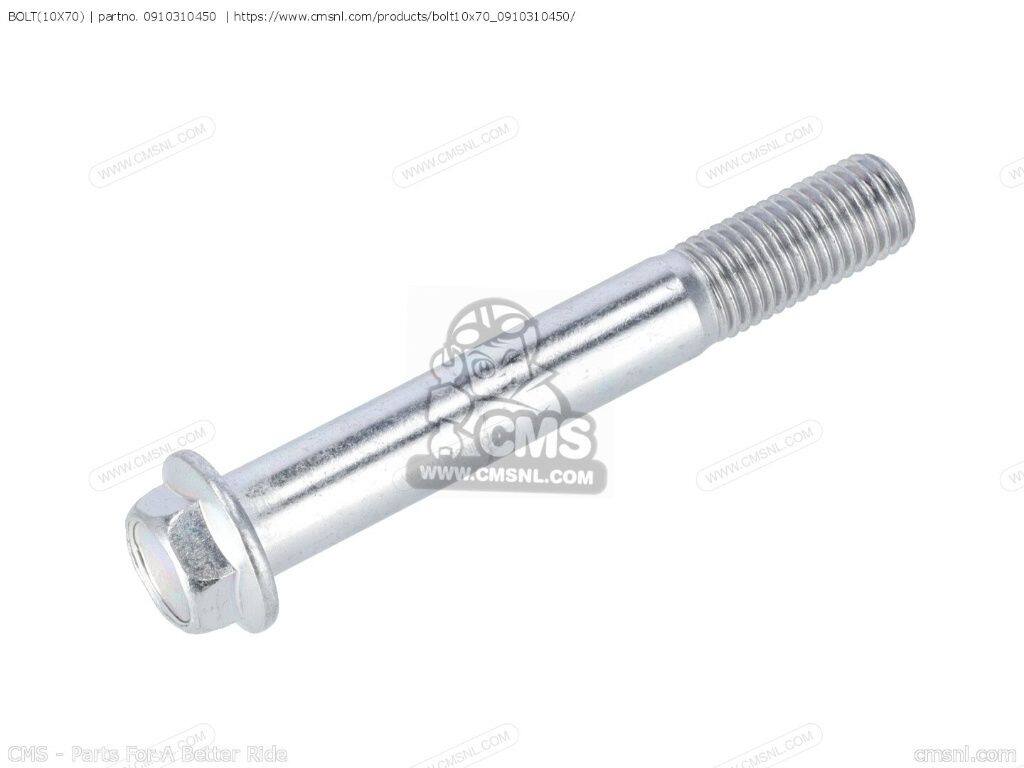 CMS シーエムエス BOLT(10X70)［0910310450］ SUZUKI スズキ 汎用ボルト・ネジ