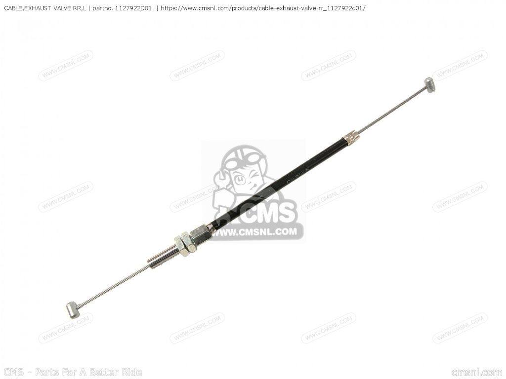 CMS シーエムエス CABLE，EXHAUST VALVE RR，L［1127922D01］ RGV250 SUZUKI スズキ 配線・コード