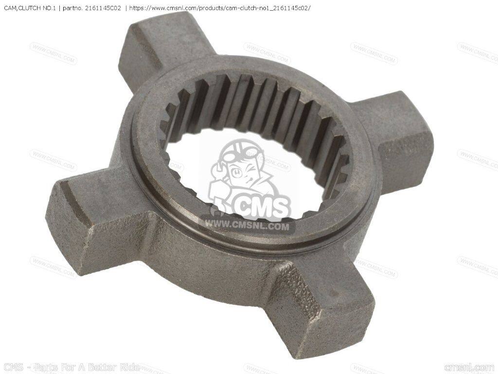 CMS シーエムエス CAM，CLUTCH NO.1［2161145C02］ VZ800 MARAUDER SUZUKI スズキ その他クラッチオプション・補修部品 駆動系