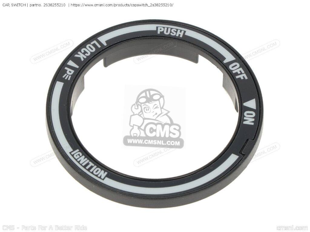 CMS シーエムエス CAP， SWITCH［2S38255210］ VMAX VMX17 YAMAHA ヤマハ スイッチ スイッチ・ハーネス関係 電装系