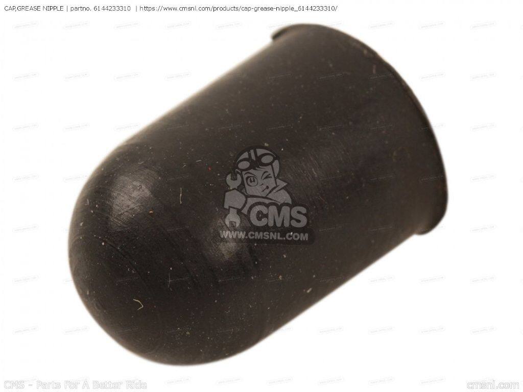 CMS シーエムエス CAP，GREASE NIPPLE［6144233310］ LT-4WD QUAD RUNNER LT125 LT185 LT500R RACER LT80 SPORT LTF4WD VS600GL VS600GLF VS600GLU VS750GL VS750GLEF VS750GLEP VS750GLF VS750GLP VS800GL SUZUKI スズキ その他メンテナンス小物