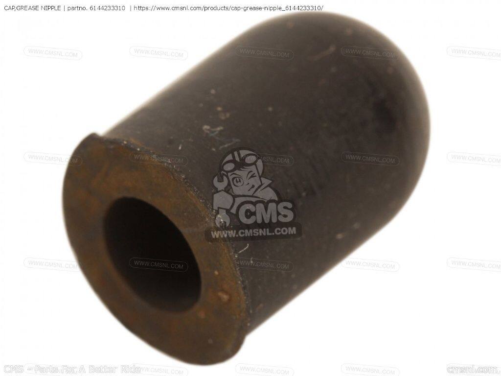 ウェビック 楽天市場店のCMS シーエムエス CAP，GREASE NIPPLE［6144233310］ LT-4WD QUAD RUNNER LT125 LT185 LT500R RACER LT80 SPORT LTF4WD VS600GL VS600GLF VS600GLU VS750GL VS750GLEF VS750GLEP VS750GLF VS750GLP VS800GL SUZUKI スズキ その他メンテナンス小物｜アングル2