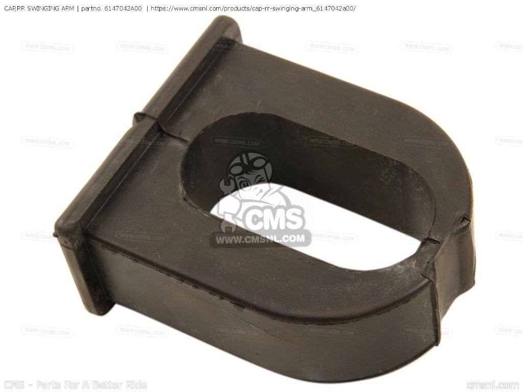 CMS シーエムエス CAP，RR SWINGING ARM［6147042A00］ DR200 DR200SE SP200 SUZUKI スズキ その他スイングアームオプション・補修部品 足回り