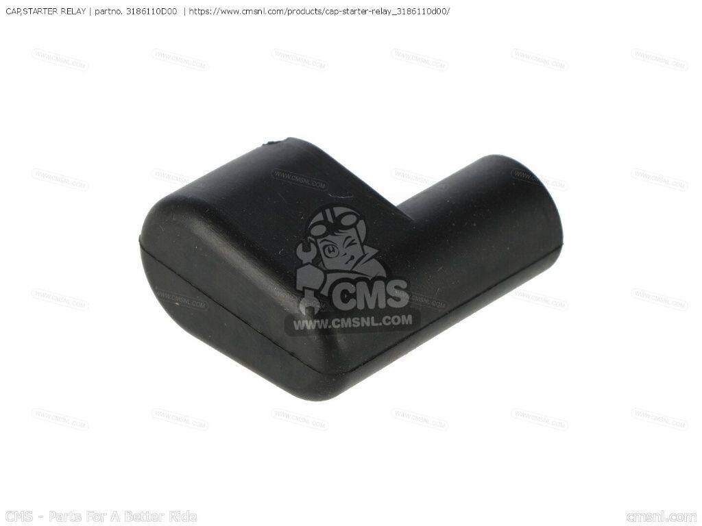 CMS シーエムエス CAP，STARTER RELAY［3186110D00］ AN125 AN125U DR125SE DR125SEU DR200SE DR650RE DR650REU DR650SE GN125 GN125E GN125U SUZUKI スズキ リレー 電装系