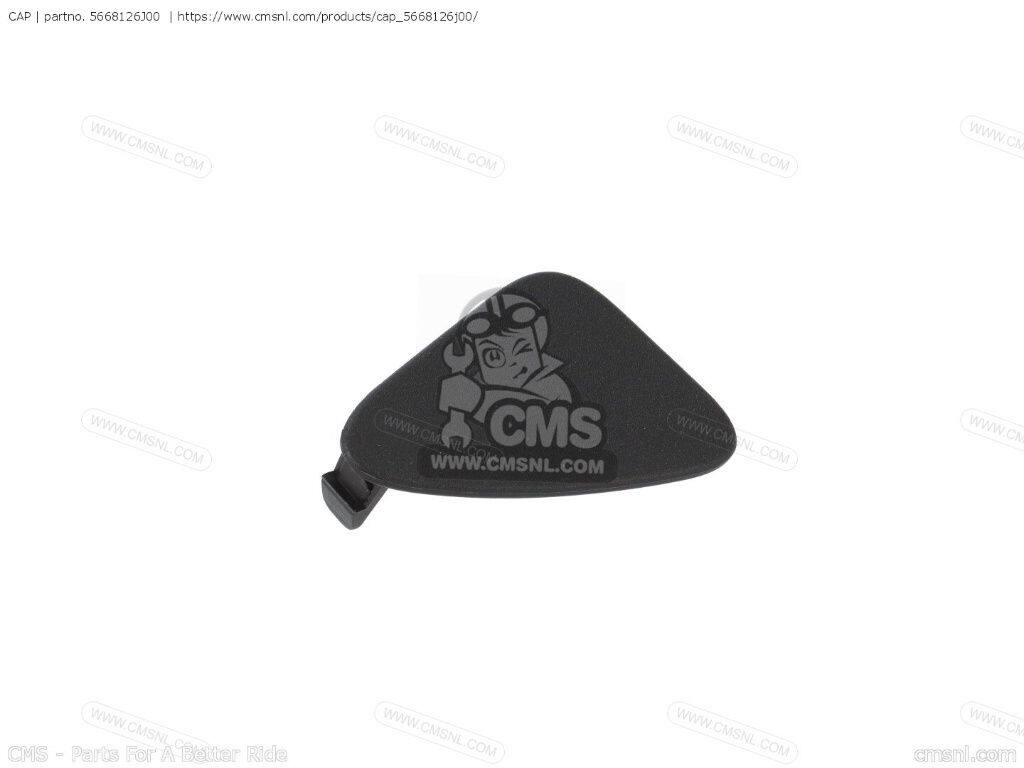 CMS シーエムエス CAP［5668126J00］ AN650 BURGMAN AN650Z EXECUTIVE SUZUKI スズキ ミラー ハンドル