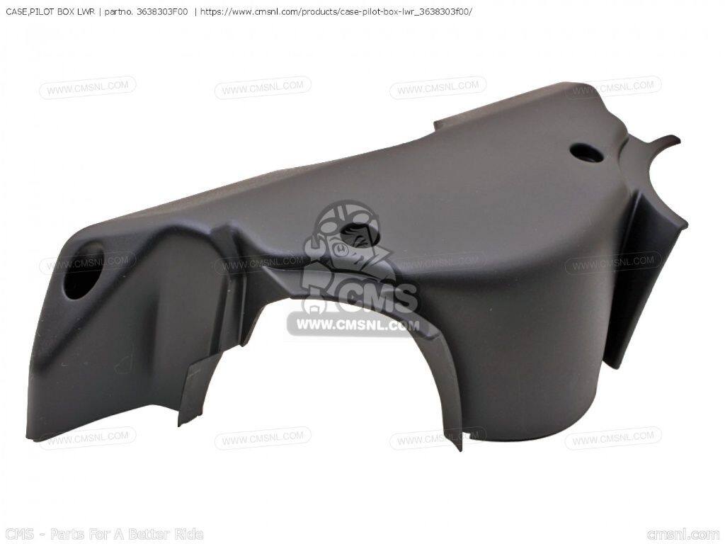 CMS シーエムエス CASE，PILOT BOX LWR［3638303F00］ GSX750 SUZUKI スズキ その...