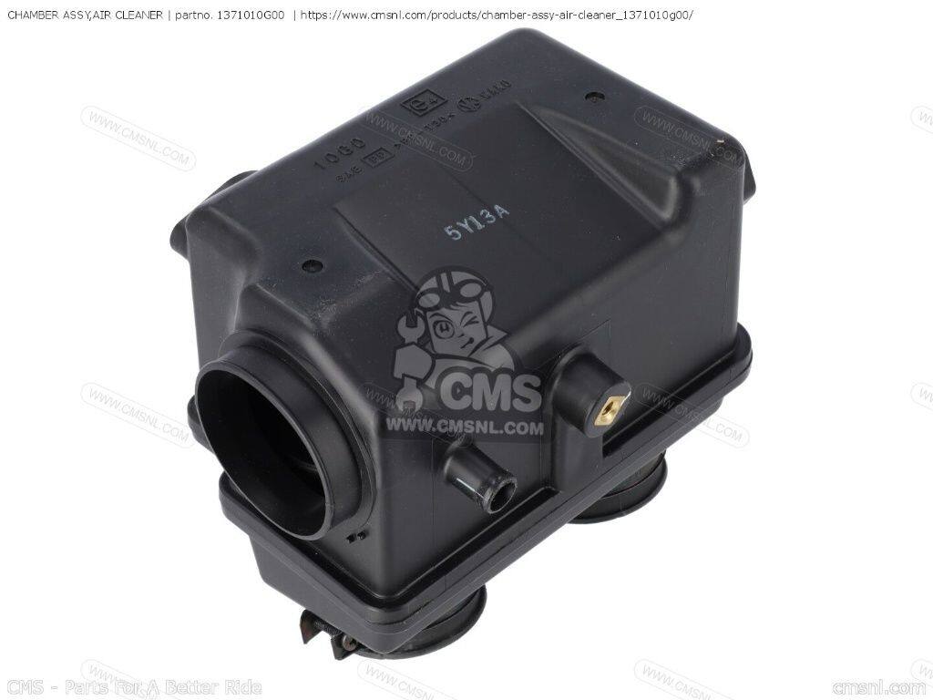 CMS シーエムエス CHAMBER ASSY，AIR CLEANER［1371010G00］ AN650 BURGMAN AN650A AN650Z EXECUTIVE SUZUKI スズキ その他吸気系オプション・補修部品 吸気関連 エンジン