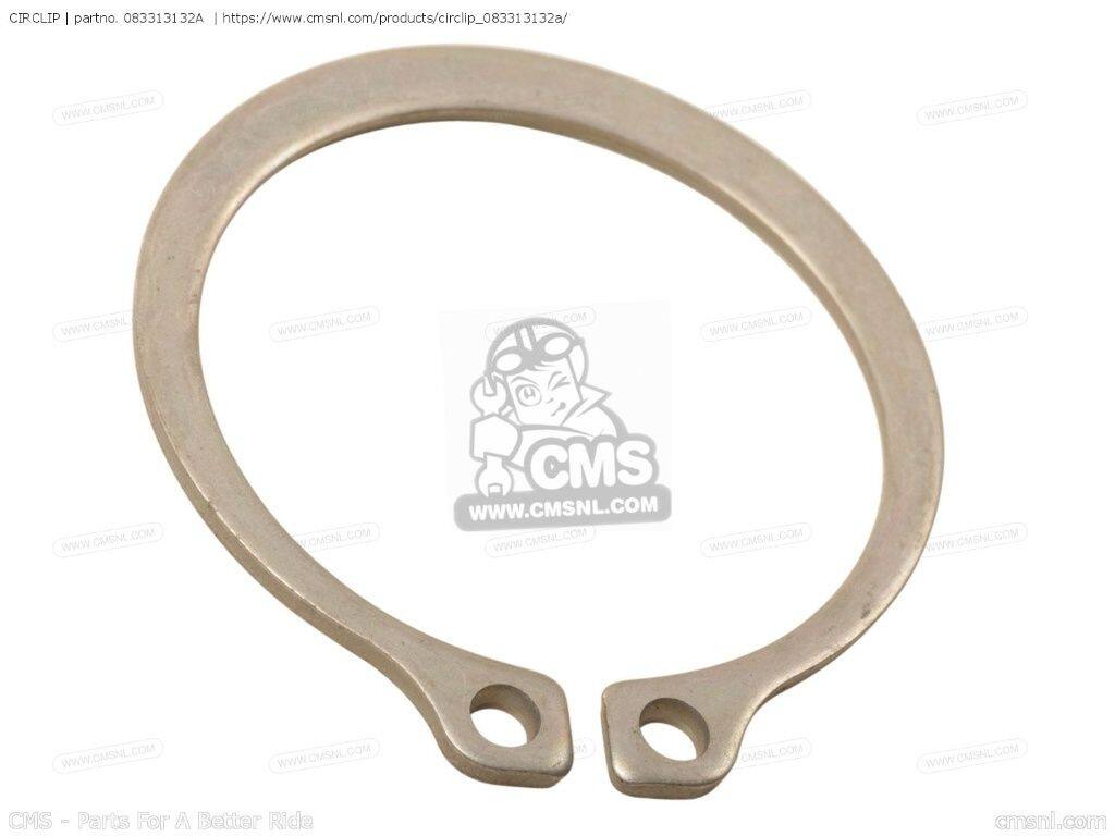CMS シーエムエス CIRCLIP［083313132A］ AN650 BURGMAN AN650A AN650Z EXECUTIVE LT-Z250 QUAD SPORT SUZUKI スズキ クリップ・プッシュリベット