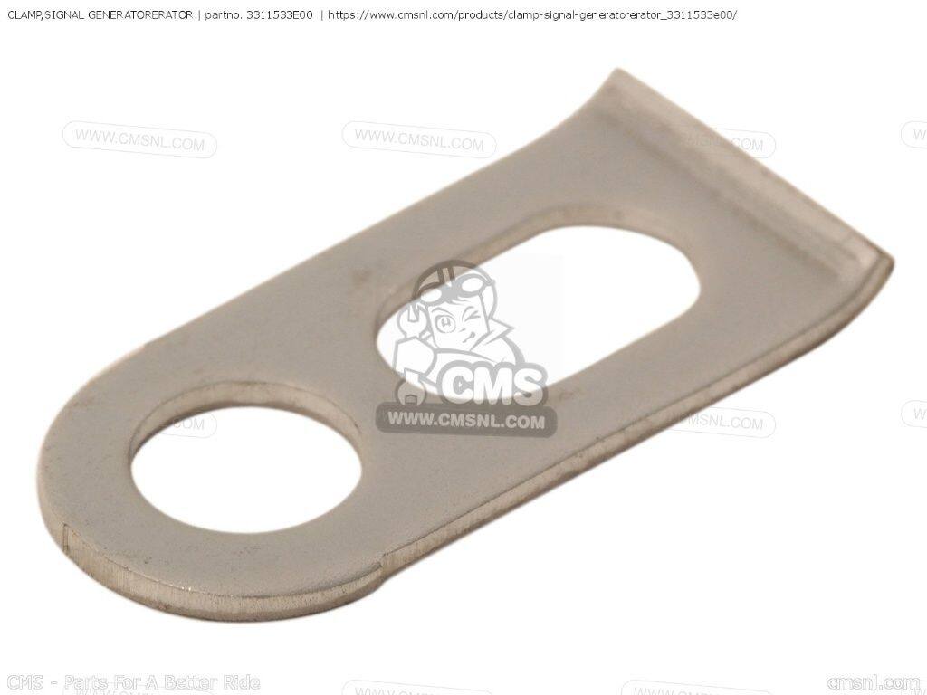 CMS シーエムエス CLAMP，SIGNAL GENERATORERATOR［3311533E00］ SUZUKI スズキ ウインカー 灯火類 電装系