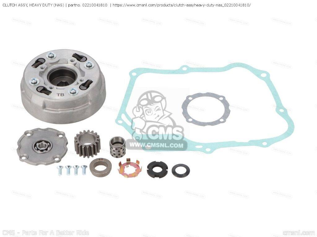 CMS シーエムエス CLUTCH ASSY， HEAVY DUTY (NAS)［02210041810］ HONDA ホンダ ...