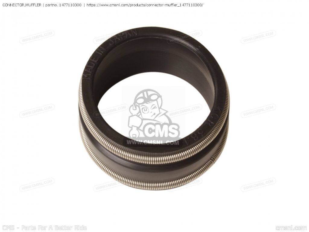 排氣管 - CMS シーエムエス CONNECTOR，MUFFLER［1477110300］ GT200 GT200E SB200 SUZUKI スズキ その他マフラーオプション・補修部品 マフラー