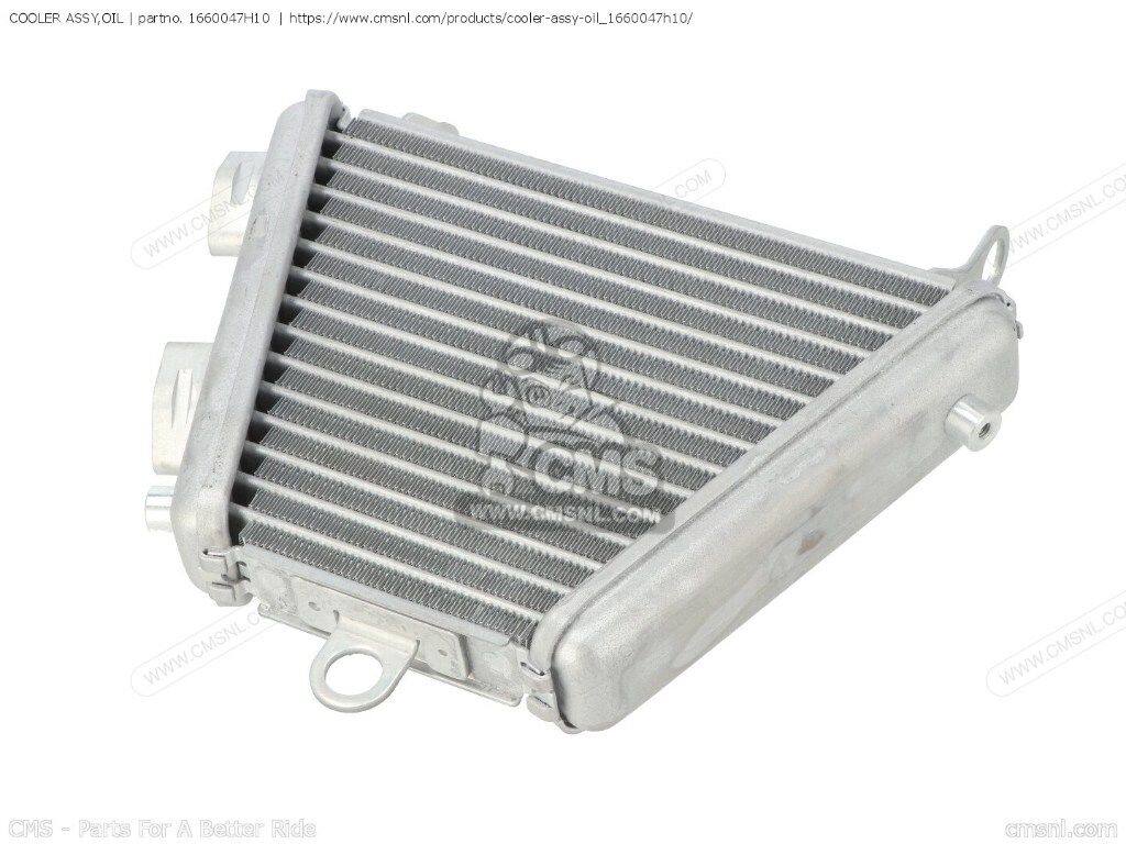■商品概要互換純正品番：1660047H10■詳細説明【世界中の名車を蘇らせるCMS。あなたの愛車に、再び命を吹き込みませんか？】「メーカー廃盤(ご相談パーツ)で修理を諦めていた...」「オークションで出所不明の中古品を買うより、安心できる新品が欲しい...」そんなクラシックバイク・絶版車オーナーの救世主となるのが、オランダに本拠を置く世界最大級のパーツサプライヤー「CMS」です。1948年の名車から最新モデルまで、圧倒的なラインナップで、あなたの愛車への情熱とレストアを強力にサポートします。■幻のパーツが手に入る！高品質なリプロパーツの感動CMSの最大の魅力は、貴重なデッドストック純正部品だけでなく、すでに供給が途絶えたマフラーや電装系などの重要部品を、オリジナルの寸法や外観に合わせて精巧に復元した「高品質リプロダクションパーツ(代替品)」を豊富に扱っている点です。■プロフェッショナルな部品探しの醍醐味CMSの商品は、プロのメカニックが愛用する「パーツリスト(展開図)」をベースに厳密に管理されています。そのため、商品名が「DIAGRAM(図解)」とだけ表記され、詳細な説明文がない、まさに玄人向けの実用的な仕様となっています。ご注文の際は、宝探しのように必ずご自身の愛車の「メーカー純正パーツリスト」を開き、記載されている『純正部品番号(OEM品番)』と本ページの品番が完全に一致しているかをご自身でご確認ください。■注意点※海外メーカーの製品は、納期が不安定な場合がございます。※商品画像はイメージです。実際の商品と異なる場合がございます。※メーカー都合により商品の仕様変更がある場合がございます。ご了承ください。※性能向上や他車との統合・共通化など様々な理由により、メーカーが発売当初とは異なる部品を代替部品(統合部品)として使用する場合があります。※メーカーでは元の部品に相当するとみなしている為、旧品番でご注文頂いた場合でも代替部品(統合部品)へ自動的に変更される場合があります。　※受注後のキャンセル、返品、都合交換はできません。予めご了承ください。■適合車種GSX-R1000&ensp;GSX-R1000 年式: 15GSX-R1000A&ensp;GSX-R1000A 年式: 15-16GSXR1000&ensp;GSXR1000 年式: 12-14