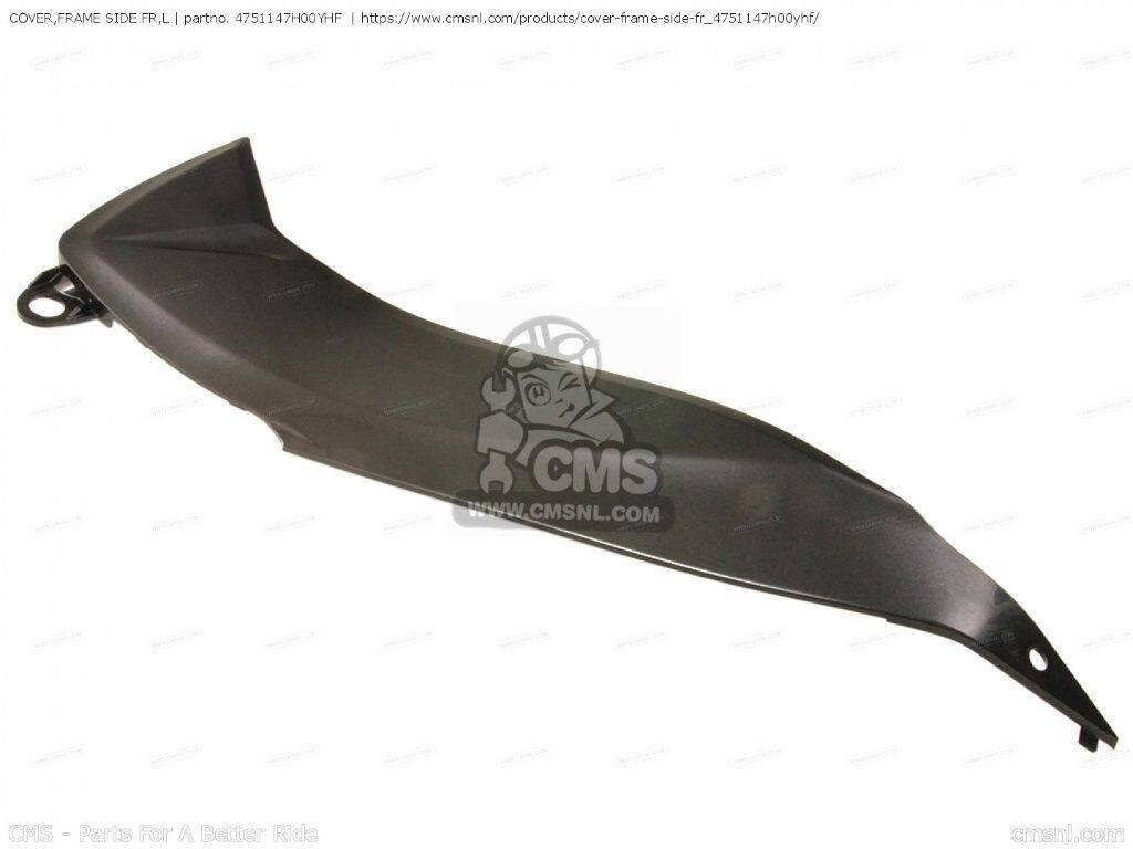 CMS シーエムエス COVER ASSY，FRAME SIDE，L［4751047H00YHF］ GSXR1000 SUZUKI スズキ フレームカバー フレーム