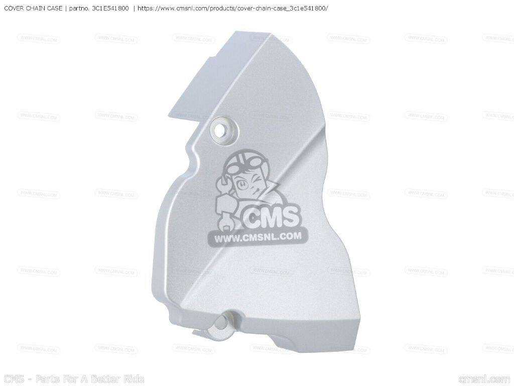 CMS シーエムエス COVER CHAIN CASE［3C1E541800］ YZF-R125 R125 YZF-R125A R125A ABS YAMAHA ヤマハ チェーンカバー 外装