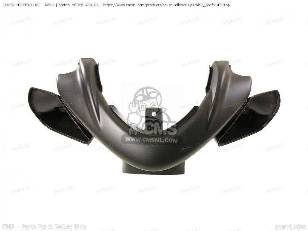 CMS シーエムエス COVER HDLEBAR UP1 MBL2［5BRF614301PJ］ YQ50 YQ50R YAMAHA ヤマハ ハンドルカバー・ハンドルウォーマー