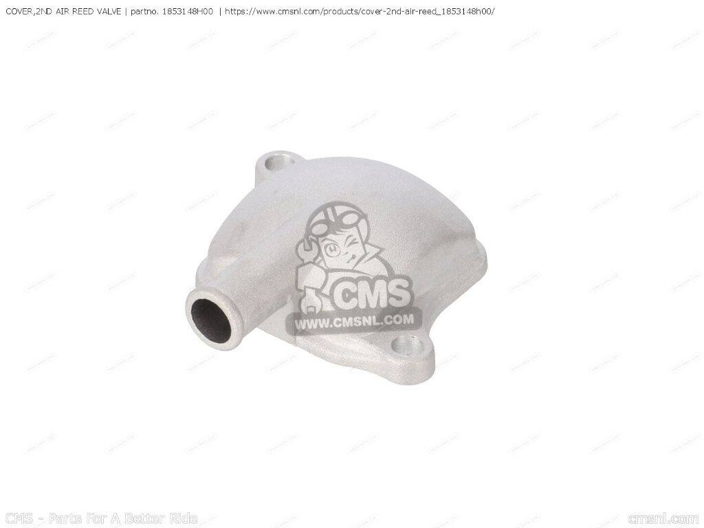 CMS シーエムエス COVER，2ND AIR REED VALVE［1853148H00］ DL250ARLZ V-STROM DL...