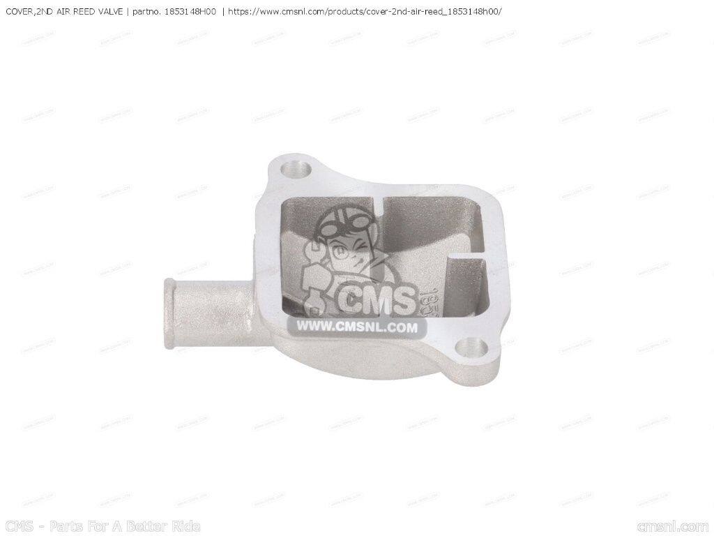 CMS シーエムエス COVER，2ND AIR REED VALVE［1853148H00］ DL250ARLZ V-STROM DL...