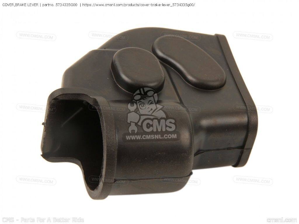 CMS シーエムエス COVER，BRAKE LEVER［5734335G00］ RM-Z250 RM-Z450 RM125 RM250 RM85 LW SW & RM85L RMX450Z SUZUKI スズキ その他ブレーキパーツ ブレーキ