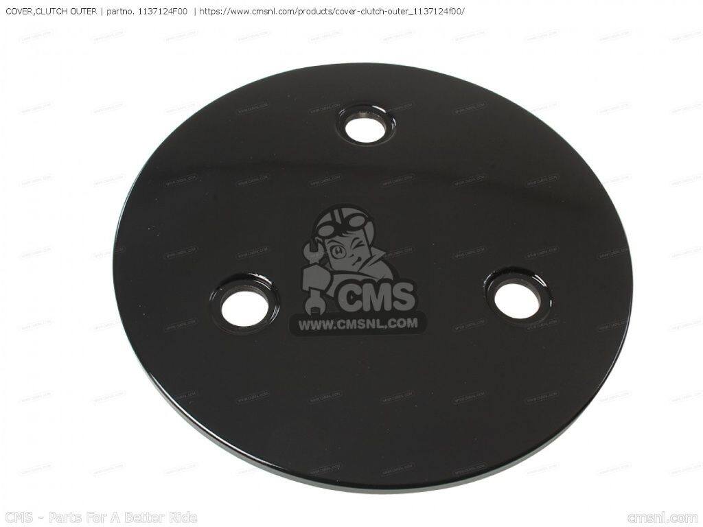CMS シーエムエス COVER，CLUTCH OUTER［1137124F00］ GSX1300R HAYABUSA GSX1300RA GSX1300RAZ GSX1300RZ SUZUKI スズキ その他クラッチオプション・補修部品 駆動系
