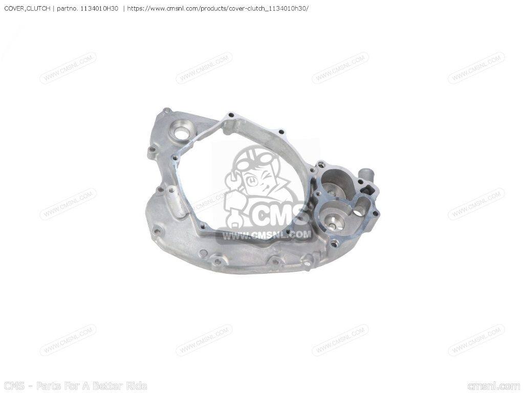 CMS シーエムエス COVER，CLUTCH［1134010H30］ RM-Z250 SUZUKI スズキ その他クラッチオプション・補修部品 駆動系