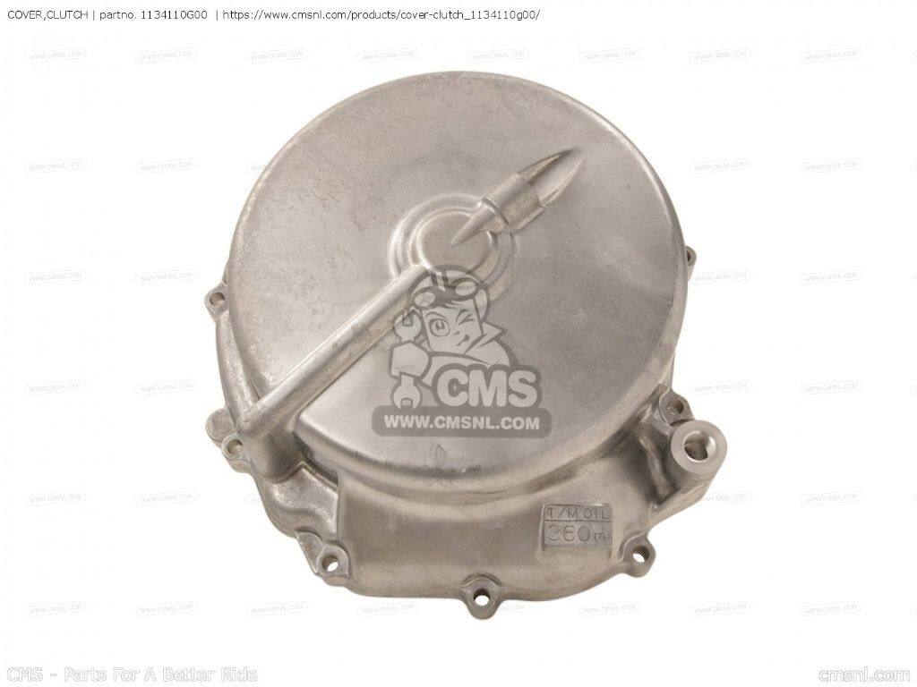 CMS シーエムエス COVER，CLUTCH［1134110G00］ AN650 BURGMAN AN650A AN650Z EXECUTIVE SUZUKI スズキ その他クラッチオプション・補修部品 駆動系