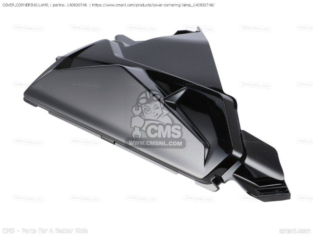 CMS シーエムエス COVER，CORNERING LAMP，［140930748］ KLZ1000CKF VERSYS 1000 KAWASAKI カワサキ その他灯火類 灯火類 電装系