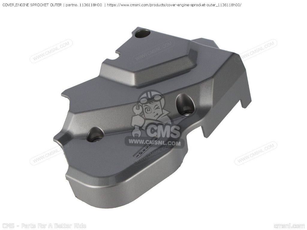 CMS シーエムエス COVER，ENGINE SPROCKET OUTER［1136118H00］ GSF1250S BANDIT GSF1250SA GSX650F SUZUKI スズキ その他エンジンカバー エンジンパーツ エンジン